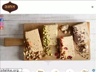 halva.co.il