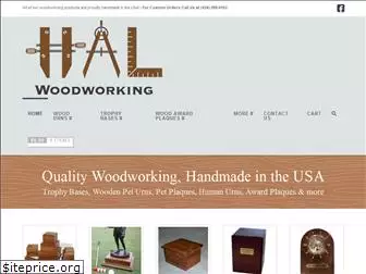 halwoodworking.com