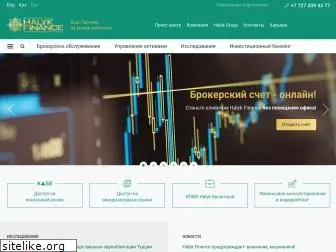 halykfinance.kz