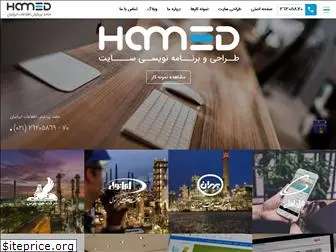 ham3d.co