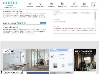 hamada-design.com