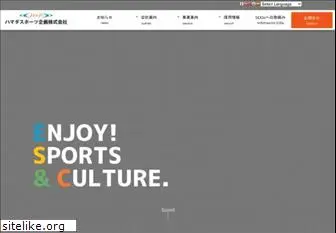 hamada-sports.com