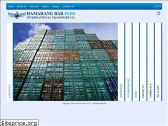 hamahangtransport.com