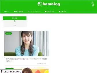 hamalog.com
