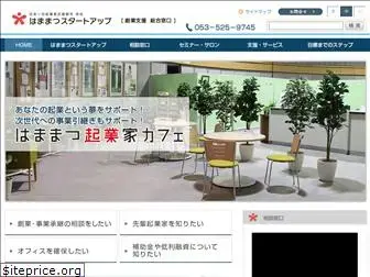 hamamatsu-startup.com