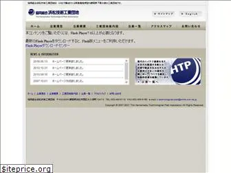 www.hamamatsu-tp.com
