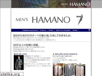 hamanos.com