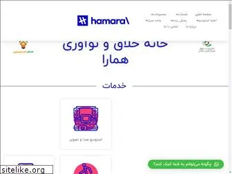 hamarastudio.com