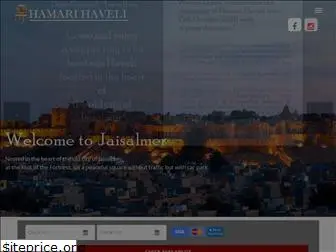 hamarihaveli.com