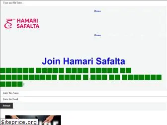 hamarisafalta.com