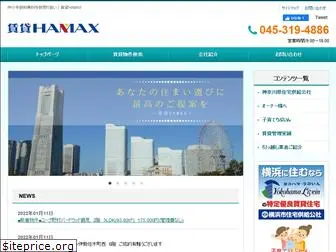 hamax2888.co.jp