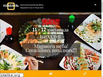 hamaya.com.ua
