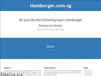 hamburger.com.sg