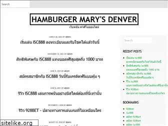 hamburgermarysdenver.com
