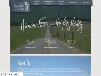 hameaufarm.com