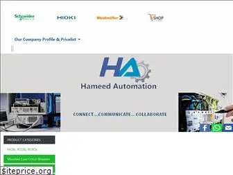 hameedautomation.com