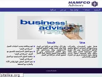 hamfco.com