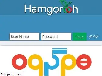 hamgorooh.com