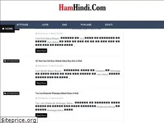 hamhindi.com