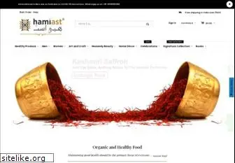 hamiast.com