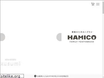 hamico.jp