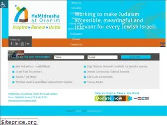 hamidrasha-israel.org