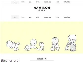 hamilog-baby.com
