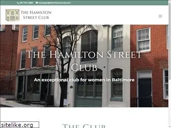 hamiltonstclub.com