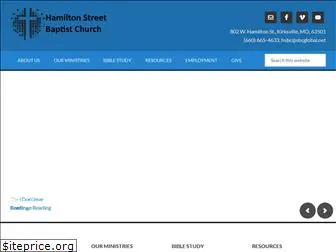 hamiltonstreet.org