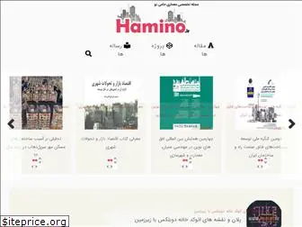 hamino.ir