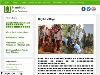 haminpur.com