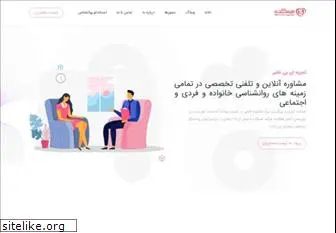 hamkadeh.com