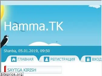 hamma.ucoz.ru