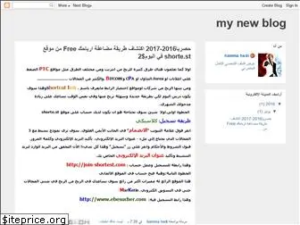 hammahedi.blogspot.com
