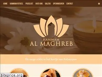 hammam-almaghreb.be