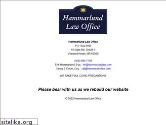 hammarlundlaw.com