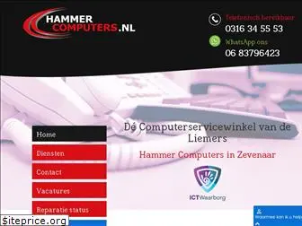 hammercomputers.nl