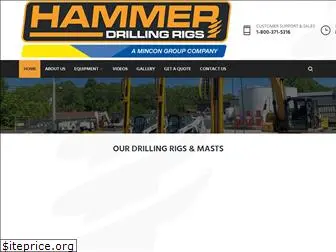 hammerdrillingrigs.com