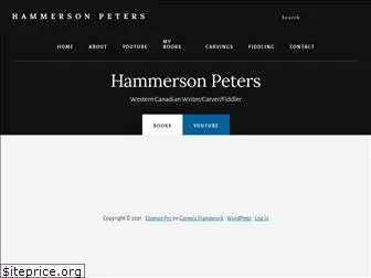 hammersonpeters.com