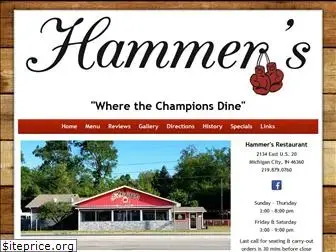 hammersrestaurant.com