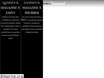 hammockmagazine.ge