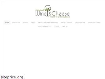 hammockwineandcheese.com