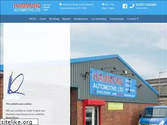 hammondautomotive.co.uk