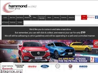 hammondgroup.co.uk