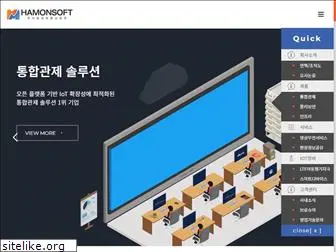 hamonsoft.co.kr