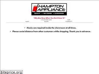 hamptonappliance.com