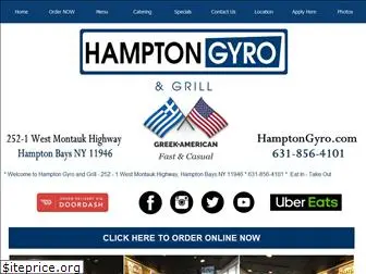 hamptongyro.com
