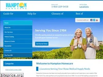 hamptonhomecare.com