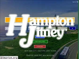 hamptonjitney.com