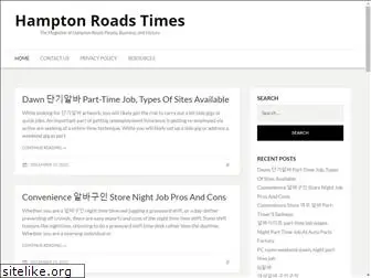 hamptonroadstimes.com